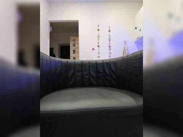 ROSALIA webcam