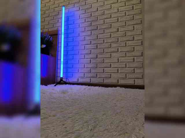 ROSALIA webcam