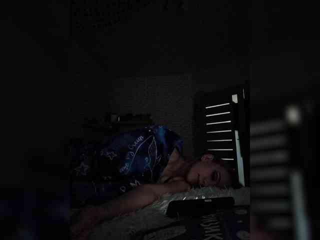 ROSALIA webcam