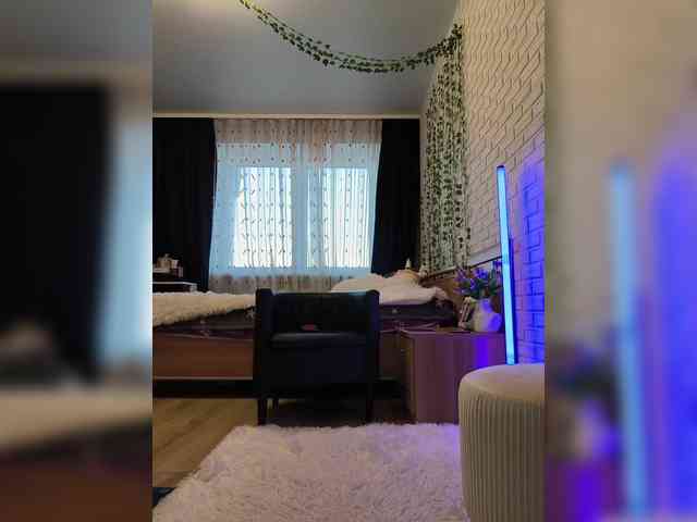 ROSALIA webcam