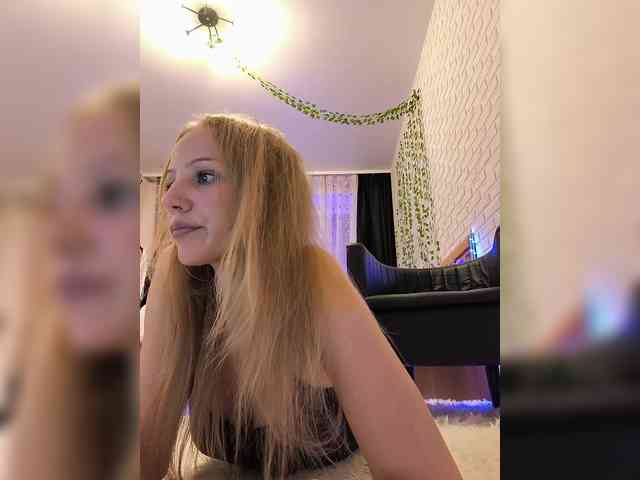 ROSALIA webcam