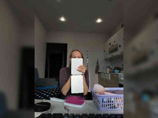 ROSALIA webcam