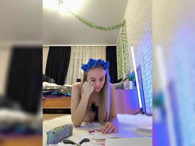 ROSALIA webcam