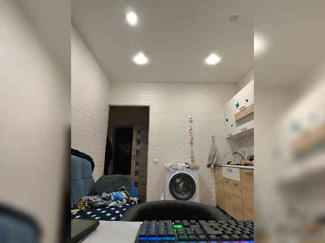 ROSALIA webcam
