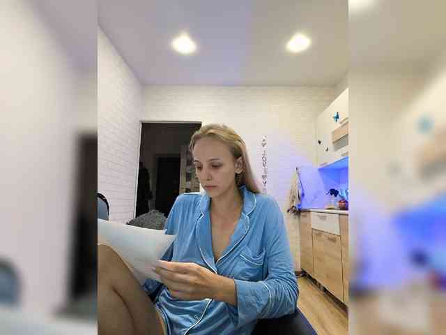 ROSALIA webcam