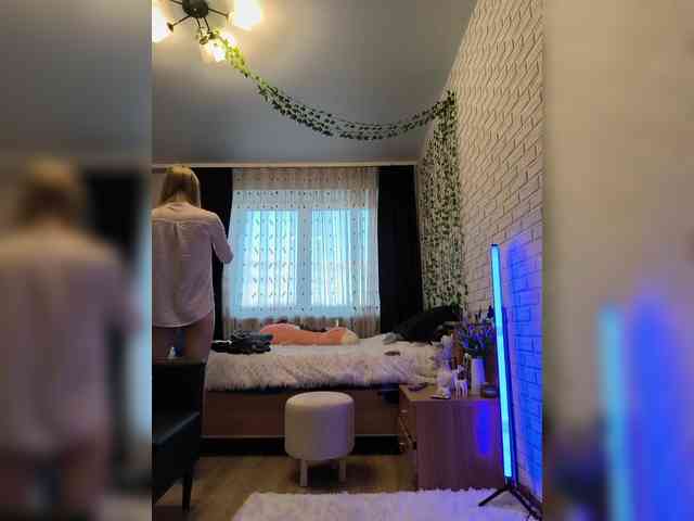GORIGLAZ webcam