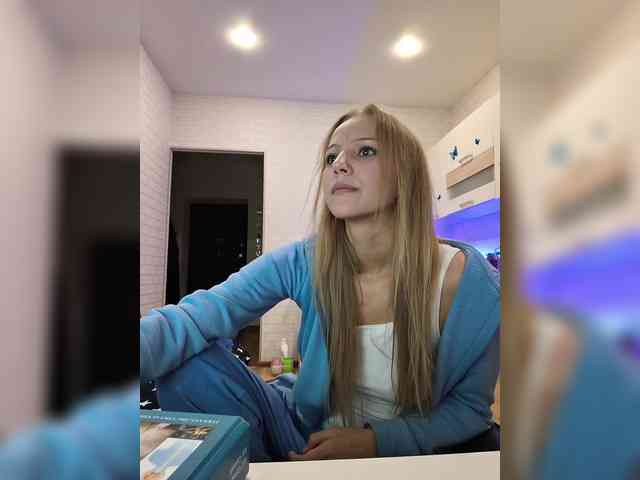 ROSALIA webcam
