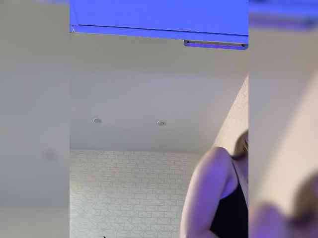 ROSALIA webcam