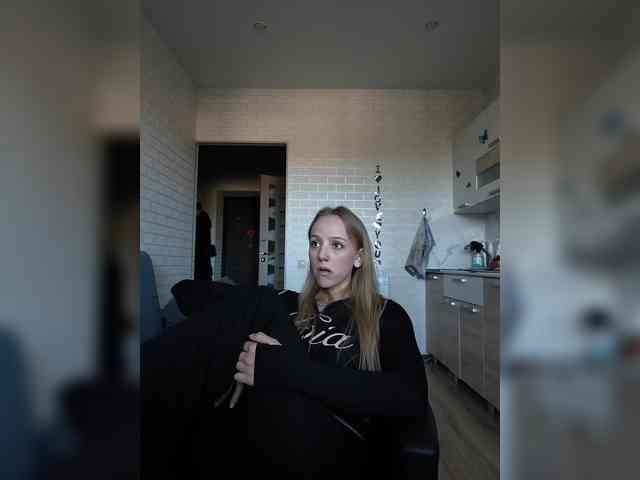 ROSALIA webcam