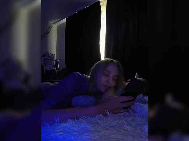 ROSALIA webcam