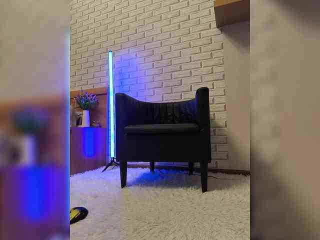 ROSALIA webcam