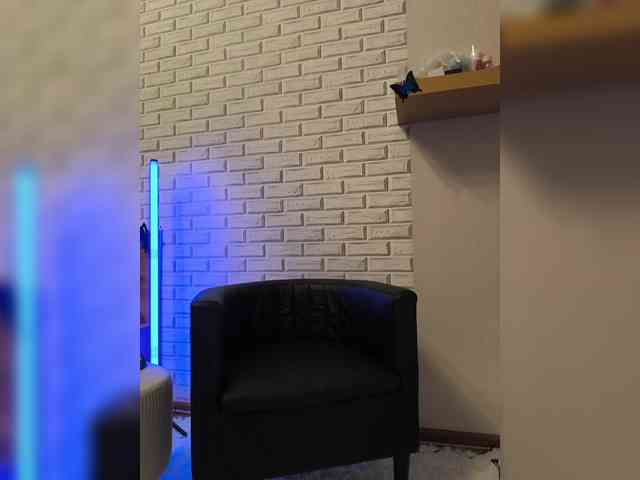 ROSALIA webcam