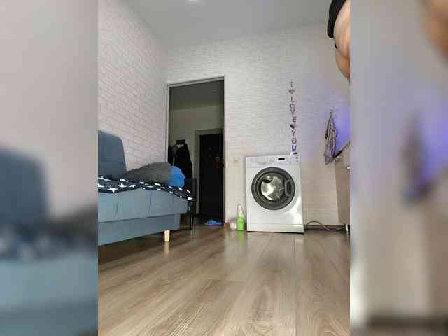 ROSALIA webcam