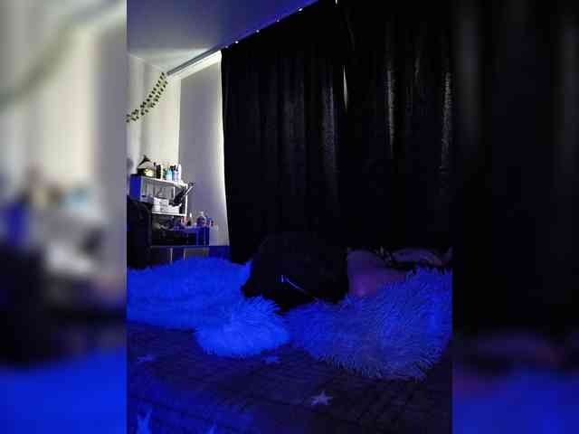 ROSALIA webcam