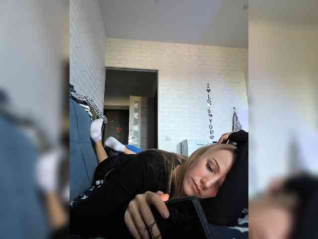 ROSALIA webcam
