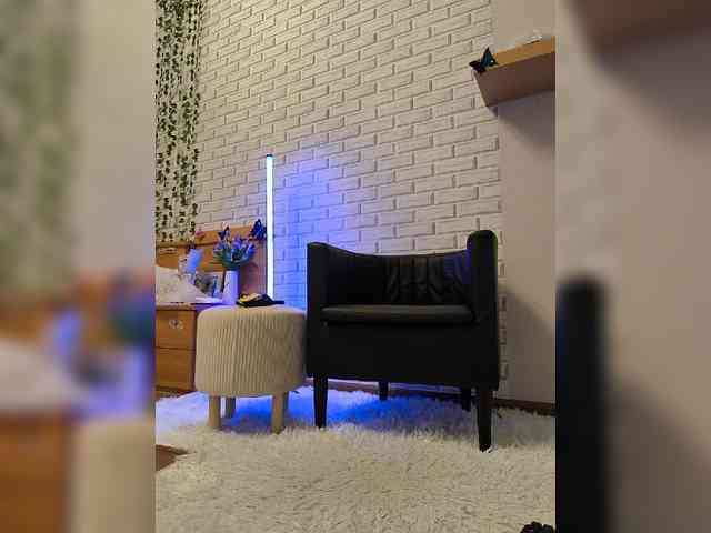 ROSALIA webcam