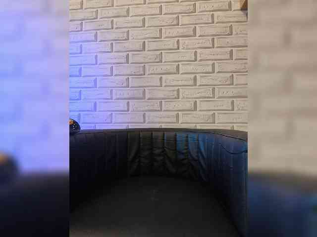 ROSALIA webcam