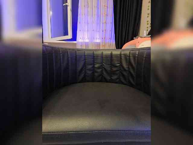 ROSALIA webcam