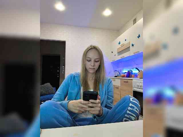 ROSALIA webcam