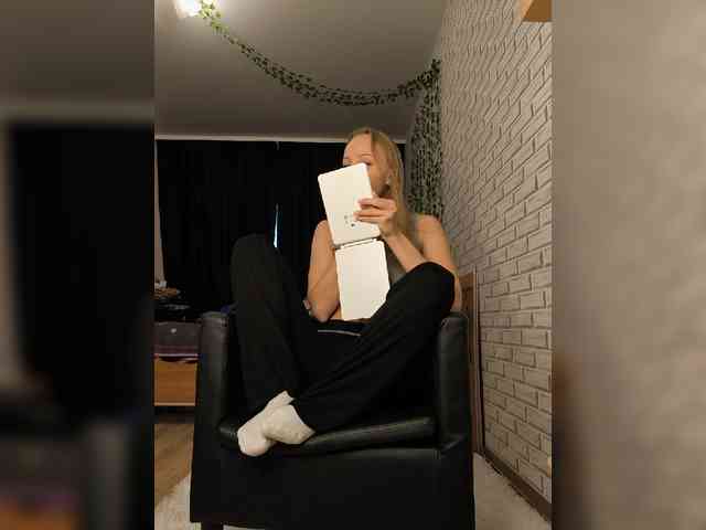 ROSALIA webcam