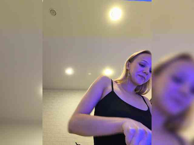 ROSALIA webcam