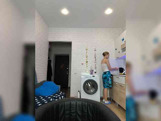 ROSALIA webcam
