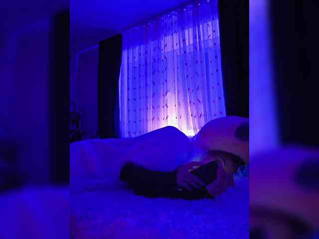 ROSALIA webcam