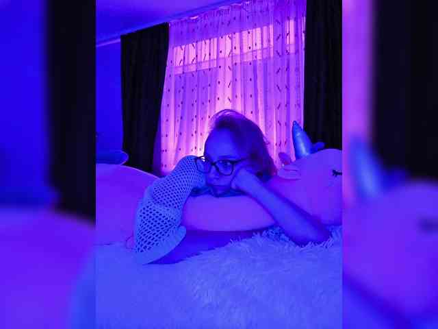 ROSALIA webcam