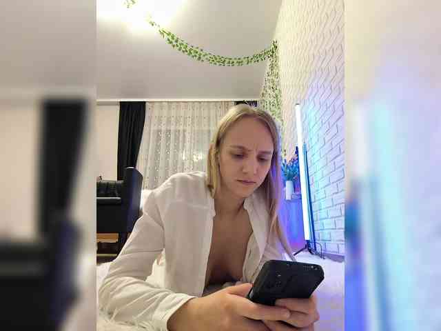 GORIGLAZ webcam