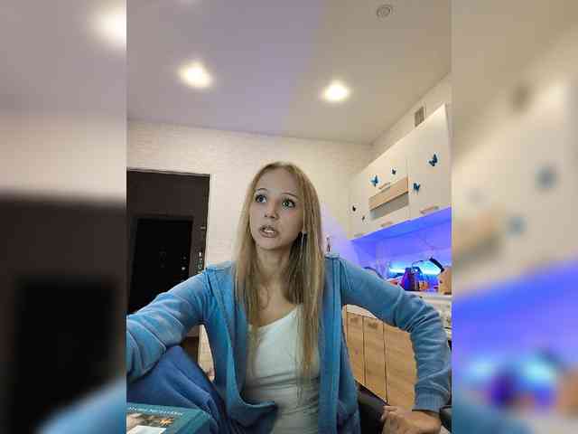 ROSALIA webcam