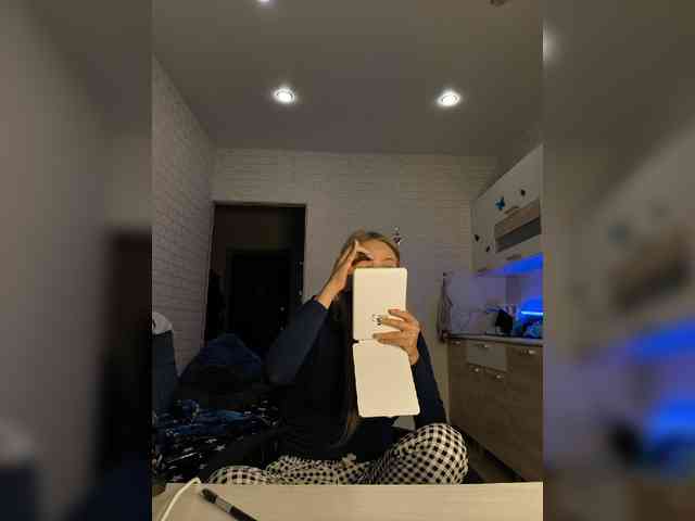 ROSALIA webcam