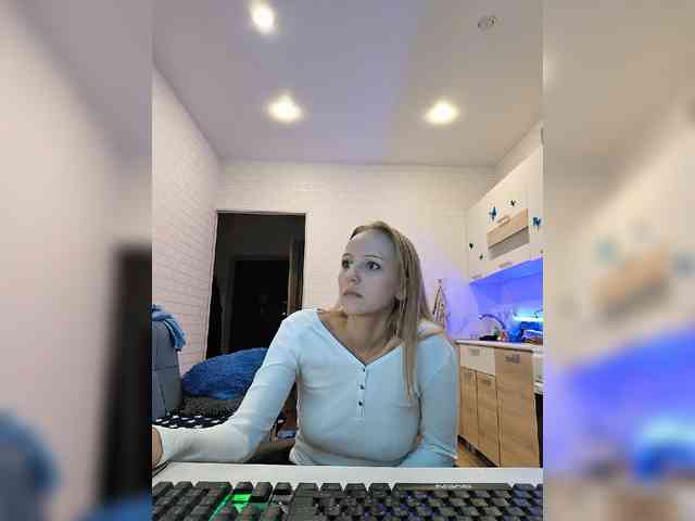 ROSALIA webcam