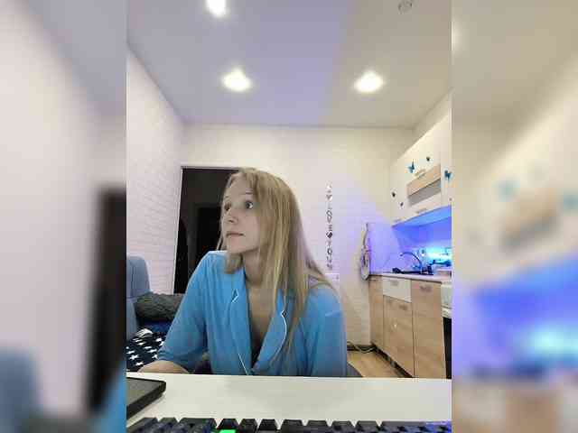 ROSALIA webcam