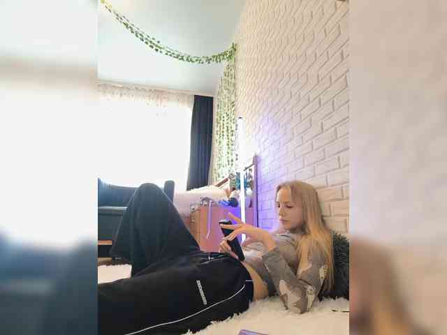 ROSALIA webcam