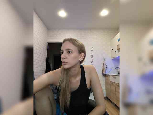 ROSALIA webcam