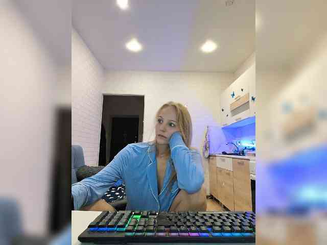 ROSALIA webcam