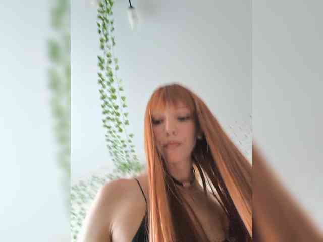 ROSALIA webcam