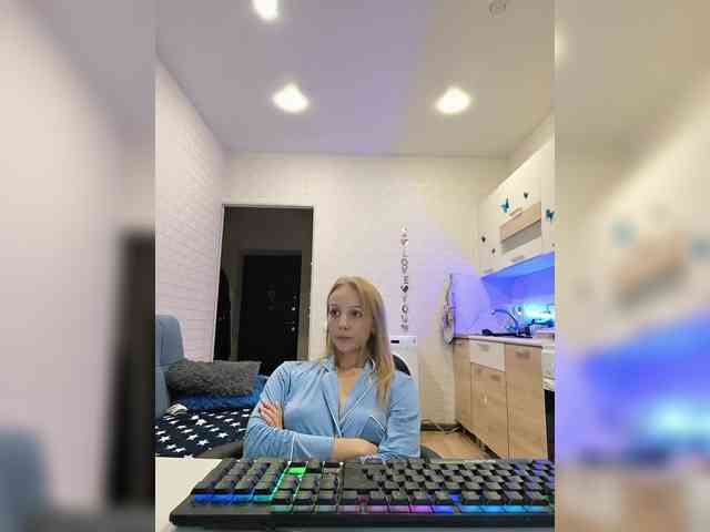 ROSALIA webcam