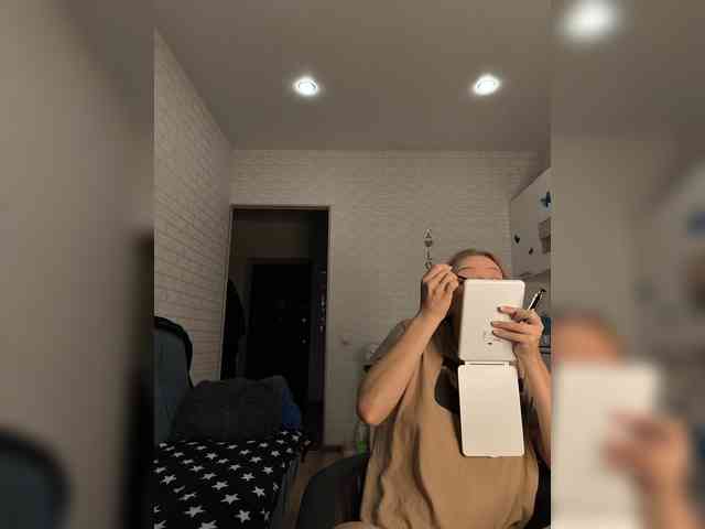 ROSALIA webcam