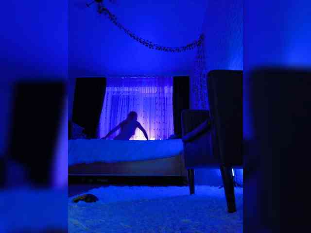 ROSALIA webcam