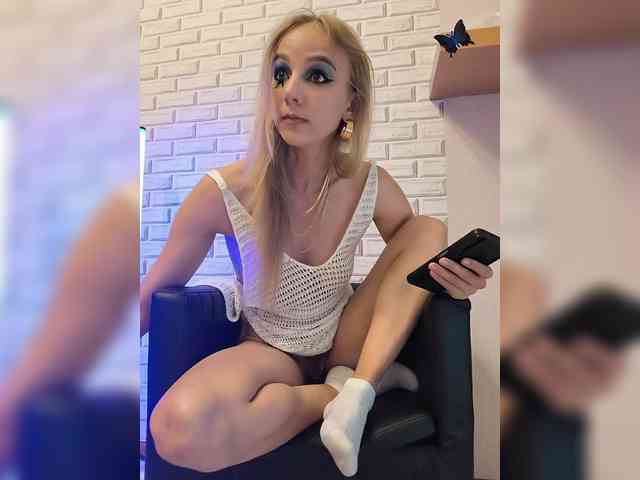 GORIGLAZ webcam