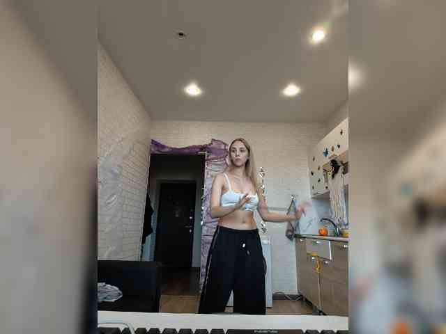 ROSALIA webcam