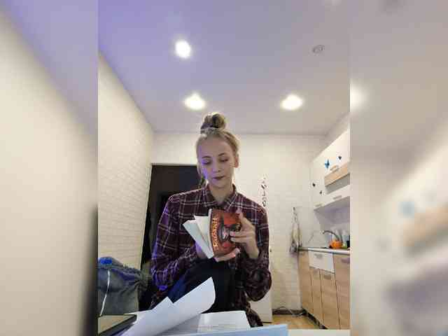 ROSALIA webcam