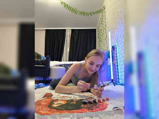 ROSALIA webcam