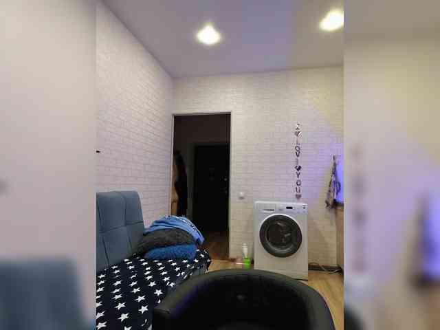 ROSALIA webcam