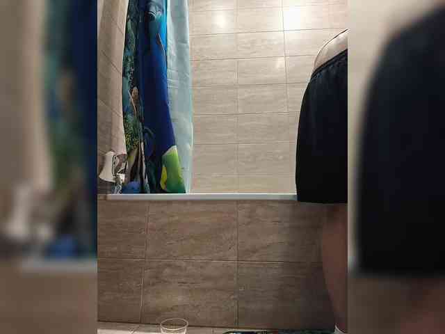 ROSALIA webcam
