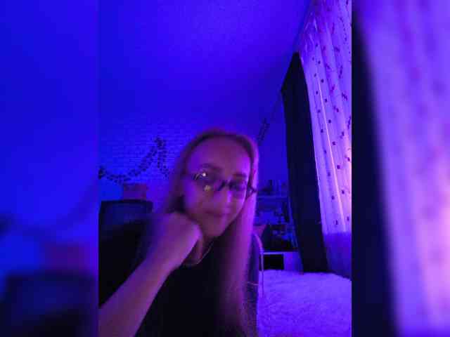 ROSALIA webcam