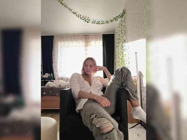 ROSALIA webcam