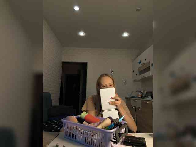 ROSALIA webcam