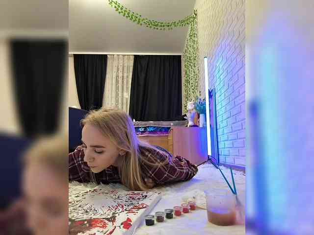 ROSALIA webcam